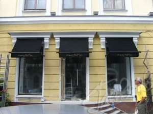 ��������� �������