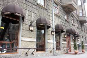 ��������� �������