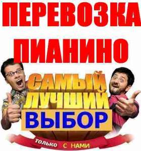 ��������� �������. - ����������