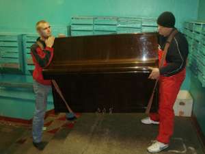 ��������� �������.