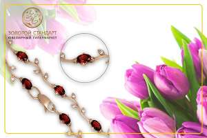 ��������� ������� � 8 ����� �� ��������� ���������