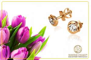 ��������� ������� � 8 ����� �� ��������� ���������