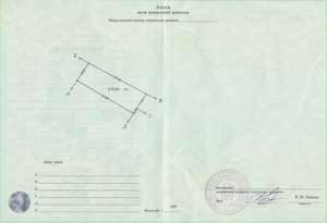 ��������� ������� � ���� ������, ����������� �����. ������