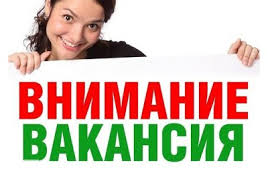 ��������� ������� �� ����� �� �������� ����������. - ����������