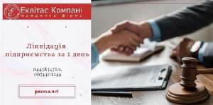 ��������� ������� ��� �������� �����. ������� �������� ��� �����. - ����������