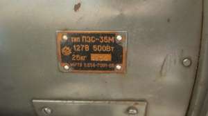 ��������� ������� ���-35�