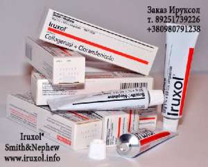 ��������� ������� ���� IRUXOL� �������