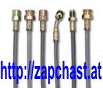 ��������� �������, ����� Dong Feng 1032, Dong Feng 1044, Dong Feng1062, Dong Feng 1064, DF20, DF40 - ����������