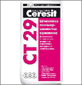 ��������� �������, �����, �������� ��������� ���� � ����� (044) 383-92-30 - ����������