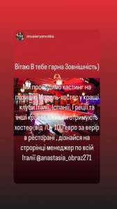 ��������� ������� ������