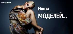 ��������� ������� - ������ �� ����� ������ - ����������