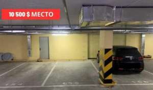 ��������� �������. �������. �������. - ����������