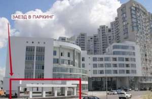 ��������� �������. �������. �������.