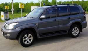 ���������, ������� ���������