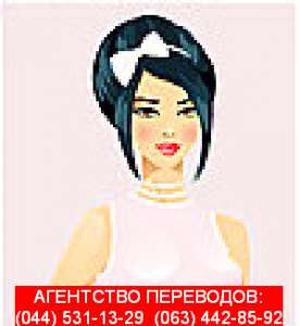 ��������� ������� ���������, �������� �� 4 ���� - ����������