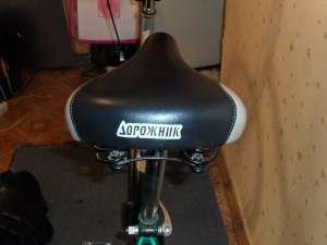 ��������� '��������'