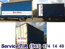 ��������� �������� ����� ���� ������� 385 Euro2