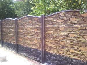 ���������, �������� �����, ������������� �����. - ����������