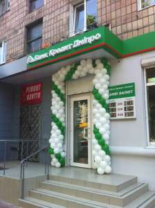 ��������� �������� �������