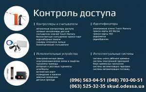 ��������� �������� ������� � ������ - �����������. ������. �������