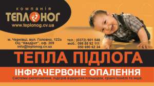 ��������� ��������, ������� ��������� � ���������, ������ ����, ������������ - ����������