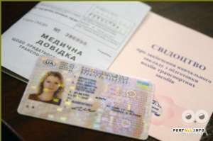 ��������� �������� ��������� ���� ���� - ����������