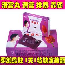 ��������� �������� ���������������� ������� QING GONG WAN Beautiful Life & Clean Point - ����������