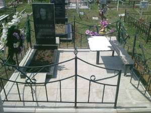 ��������� ���������