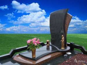 ��������� ���������