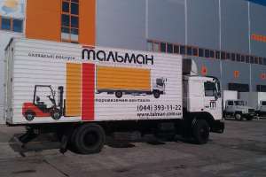 ��������� ���������