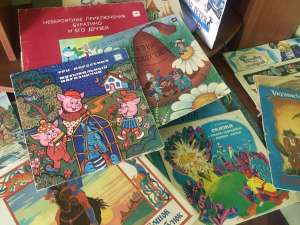 ��������� ��������� - ����������