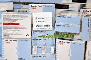 ��������� ��������� (Tetracosactide) ������ - ����������