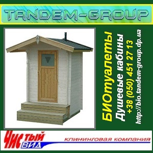 ��������� ��������� � ������� ������. ��������������. - ����������