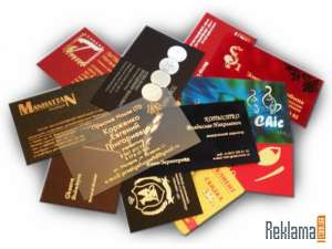 ��������� ��������� �� ������� �� �������� ������� � ��������. ����� ������� ����! - ����������