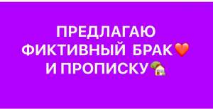 ��������� ��������� ���� ��� ����� �����