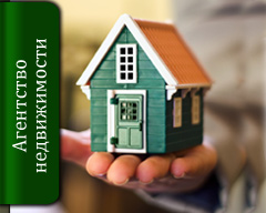 ���������. ��������� ������������