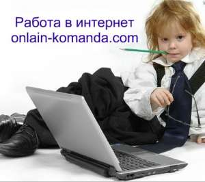 ��������� ����������