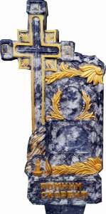 ��������� ����������