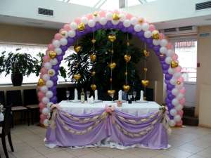 ��������� ����������