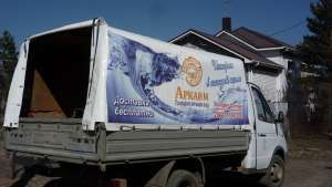 ���������, ����-������