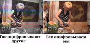 ��������� ����������