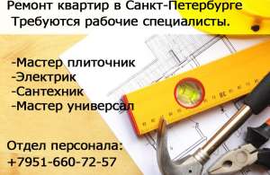 ��������� ���������� ���������