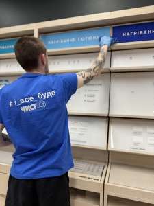 ��������� ���������� ��������� � ����� - ����������