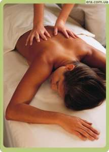 ��������� ����������� - ����������