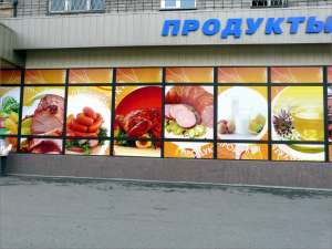 ��������� ����������� ³����