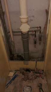 ��������� �����������, ����� ������