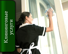 ���������. ����������� ������