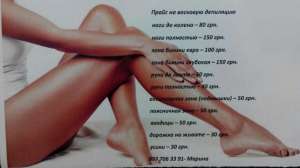 ��������� ����������� ������!