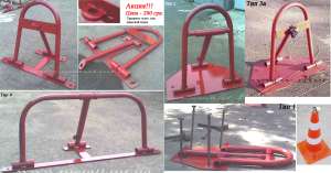 ��������� ����������� ��������.