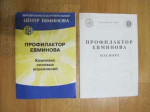 ��������� ����������� ��������